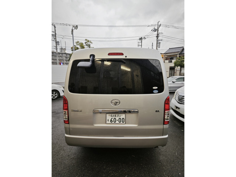 HIACE-7