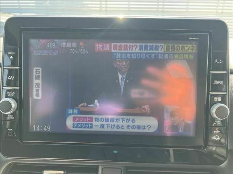 ROOX-5