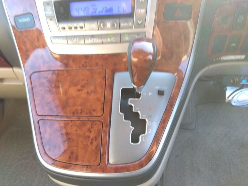 ALPHARD-12