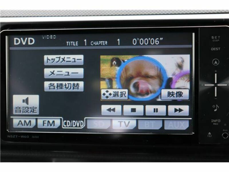 COROLLA RUMION-21