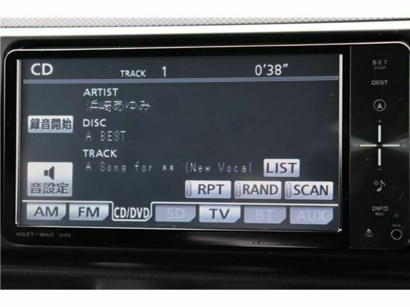 COROLLA RUMION-22