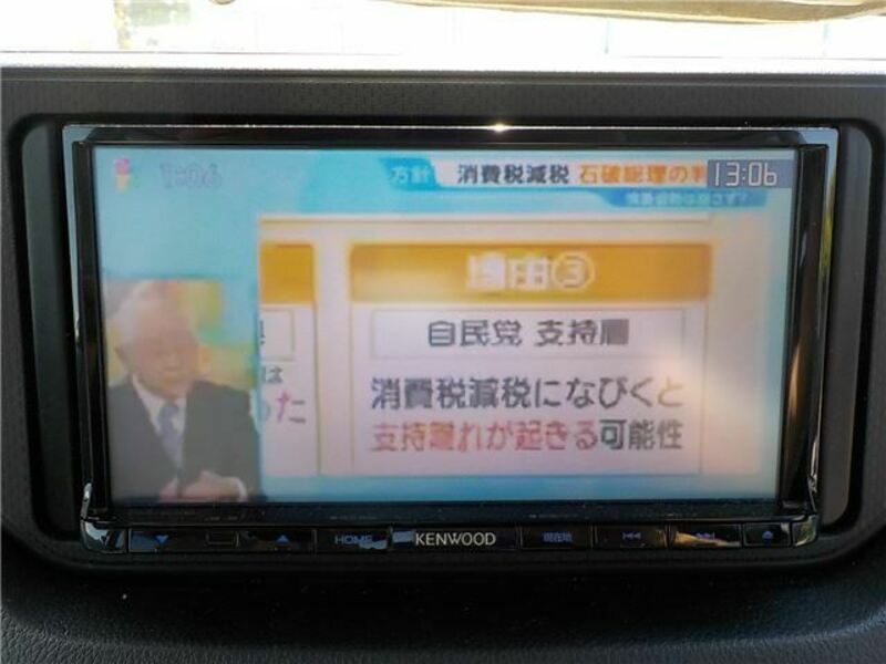 MOVE-30