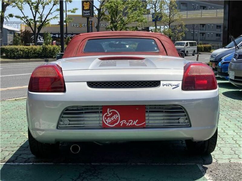 MR-S-1