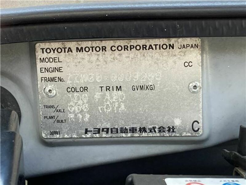 MR-S-34