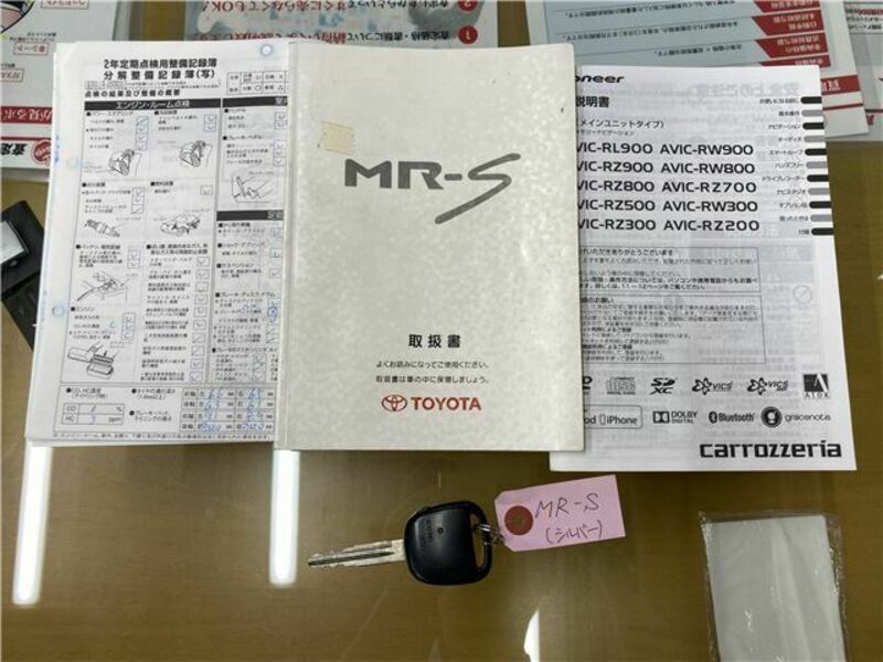 MR-S-39