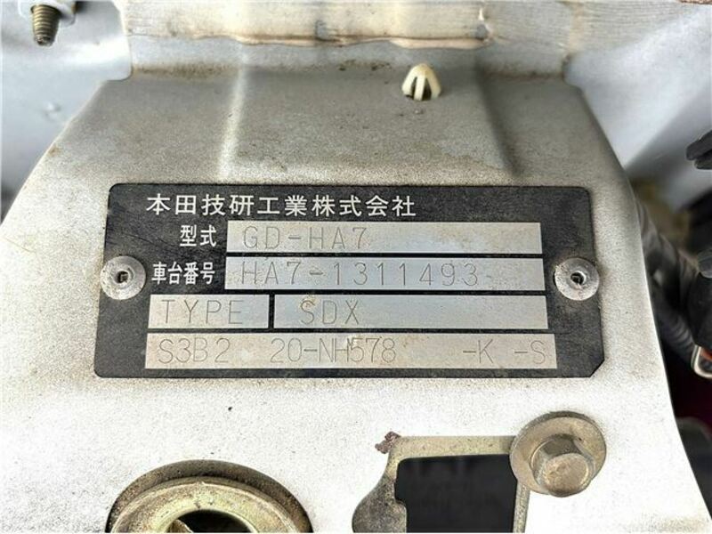 ACTY TRUCK-37