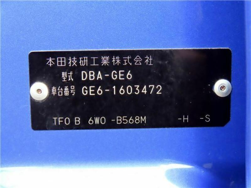 FIT-49