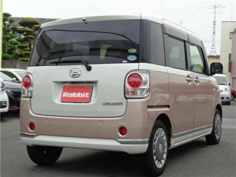 MOVE CANBUS-1