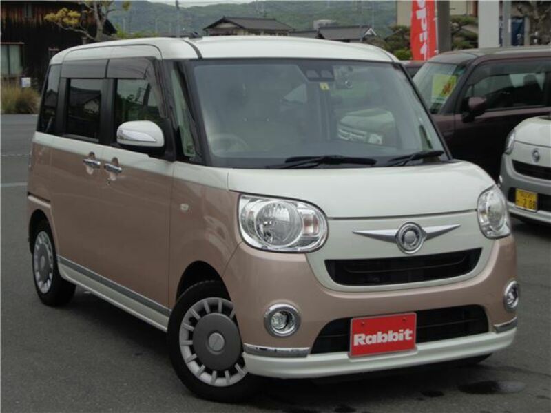 MOVE CANBUS-3