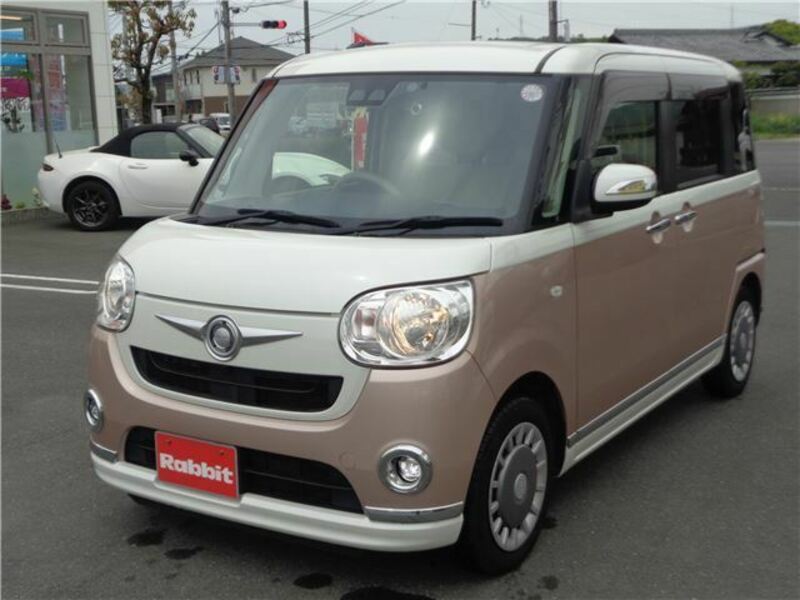 MOVE CANBUS-5