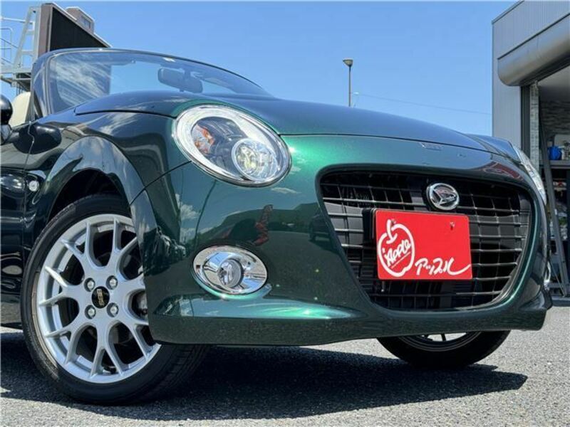 COPEN