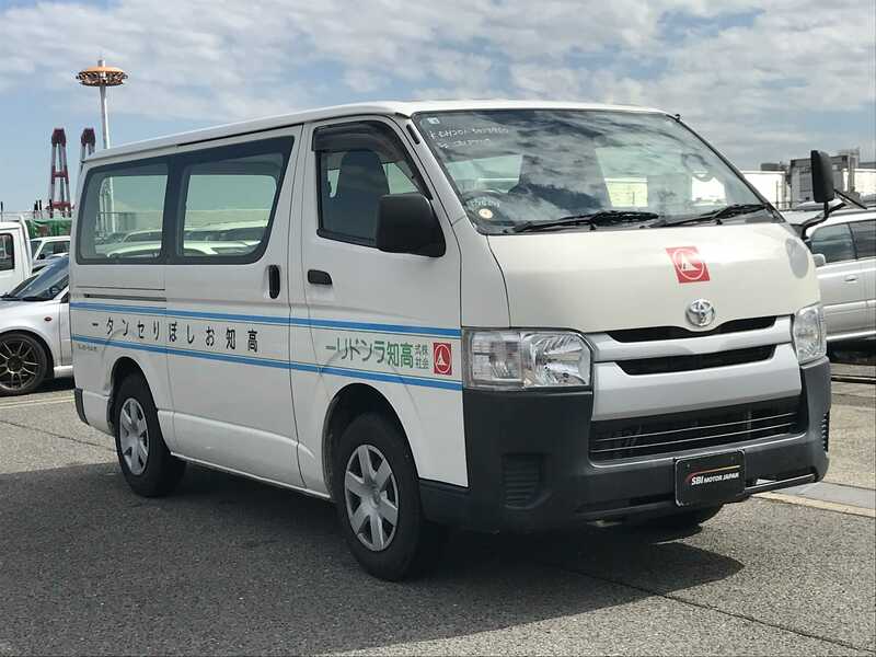 Regiusace Van-7
