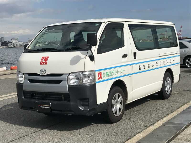 Regiusace Van-0