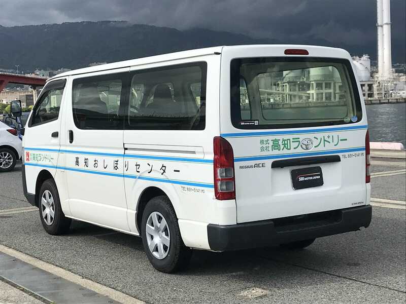 Regiusace Van-2