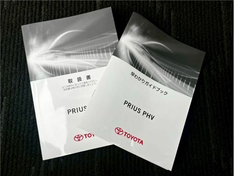 PRIUS PHV-3