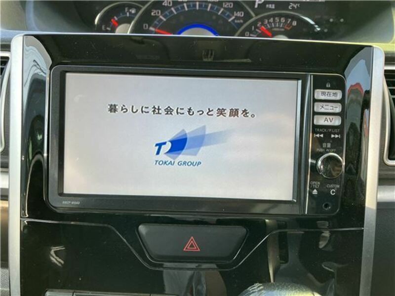 TANTO