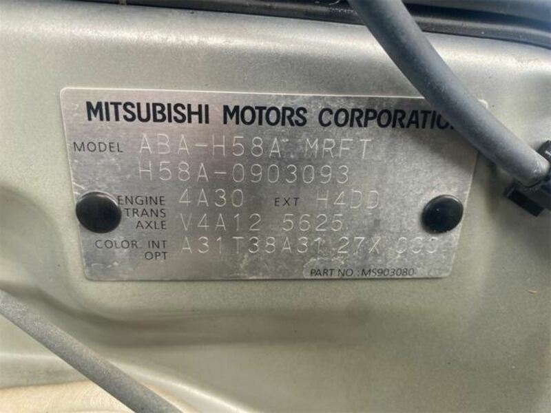 PAJERO MINI