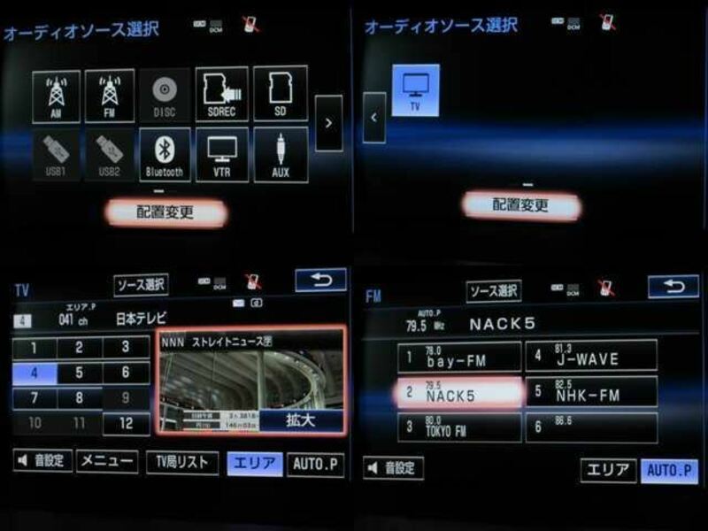 GS-3