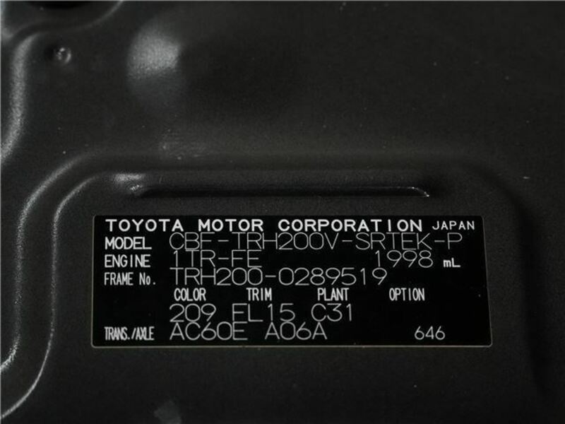 HIACE VAN-43