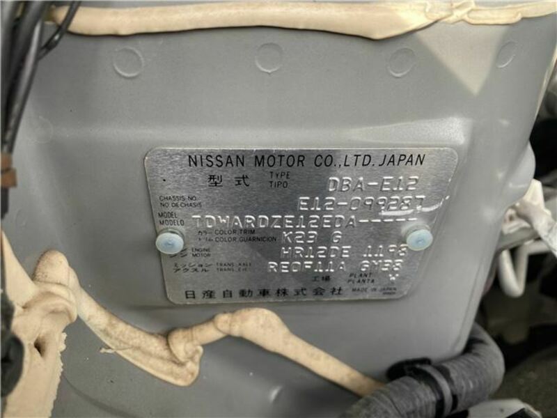NOTE-32