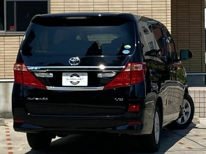 ALPHARD-7