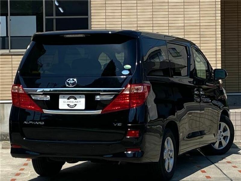 ALPHARD-29