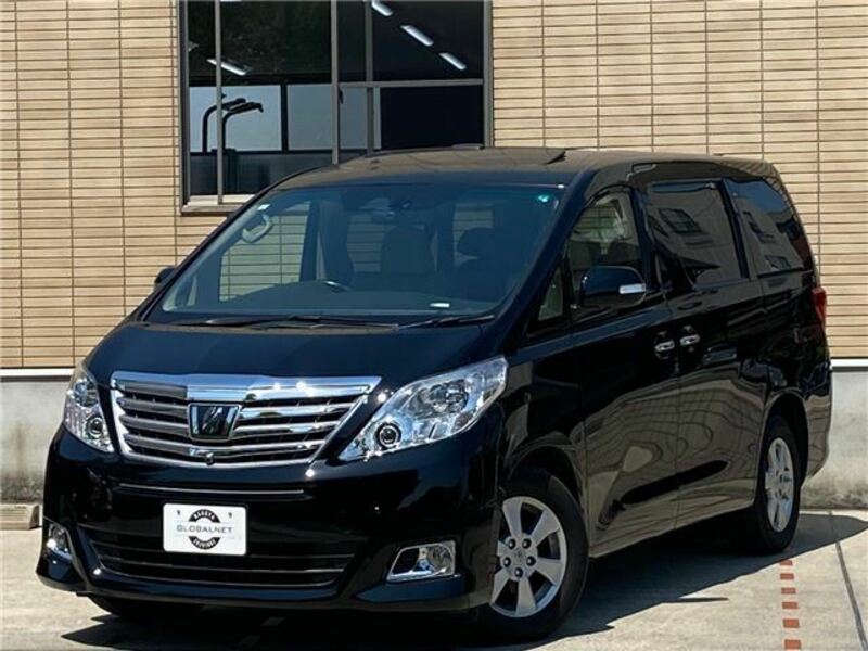 ALPHARD-45