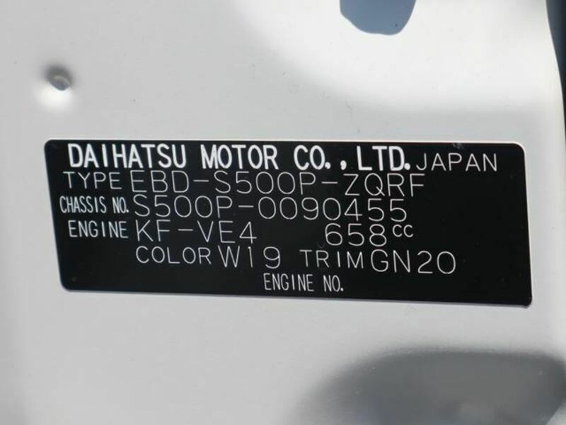 HIJET TRUCK