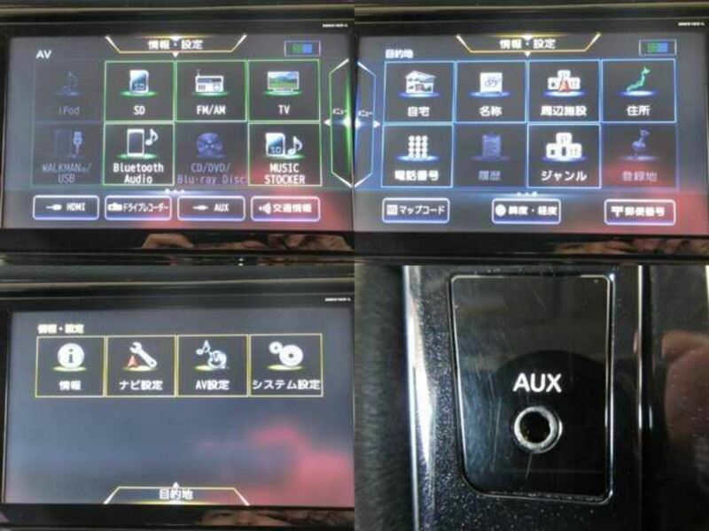 X-TRAIL-3