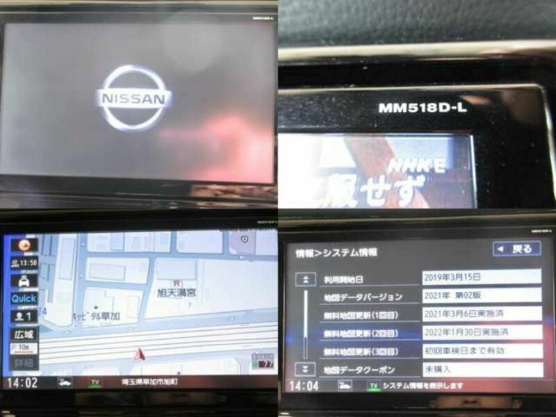 X-TRAIL-16