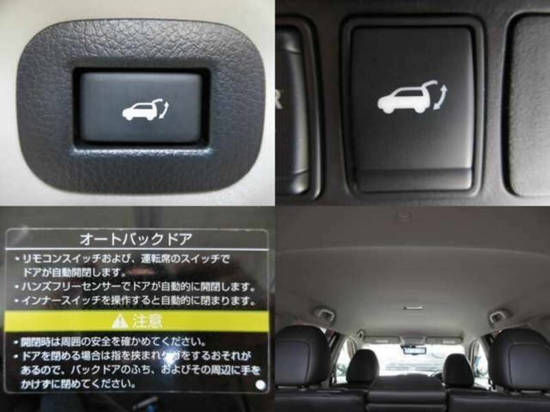 X-TRAIL-33
