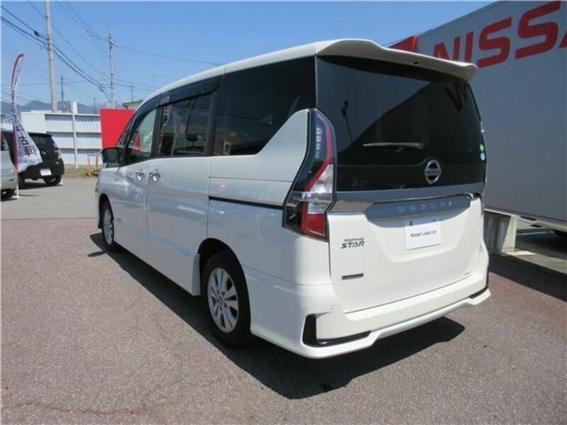 SERENA-7