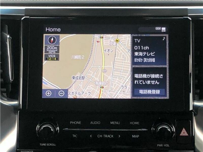 ALPHARD-15