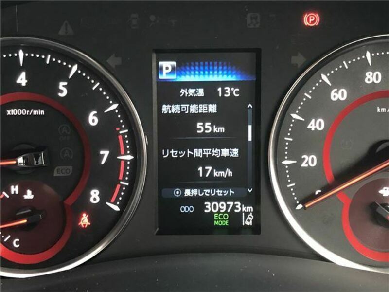 ALPHARD-39