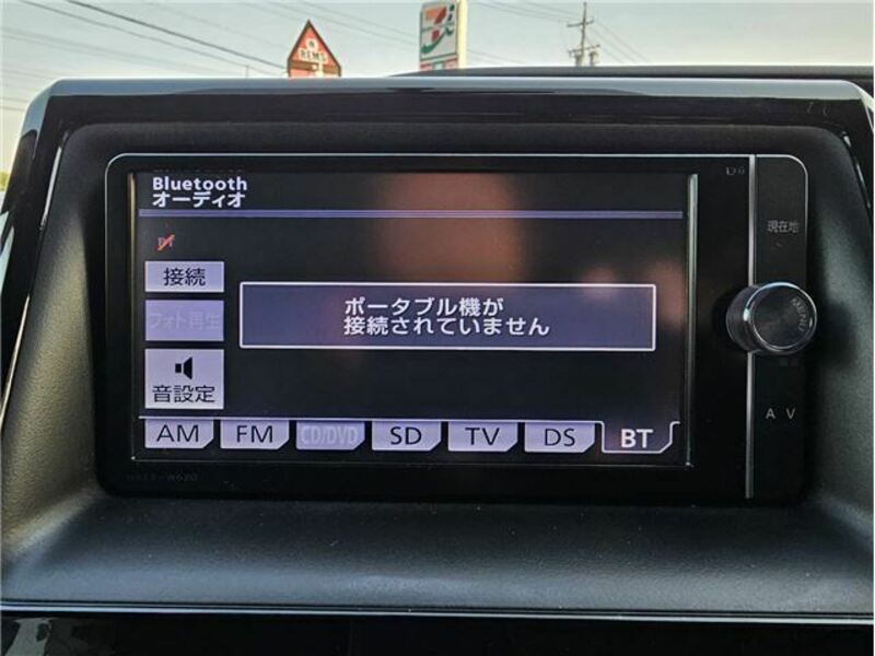 NOAH-4