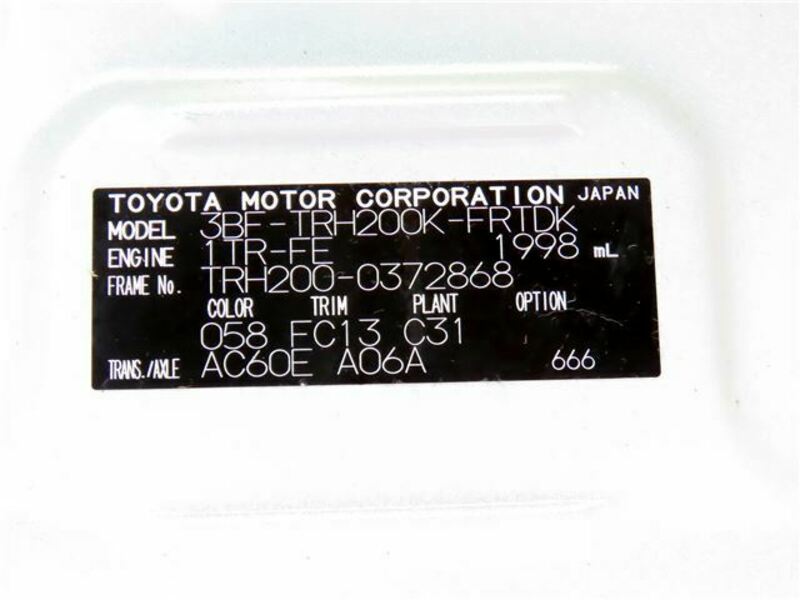 HIACE VAN