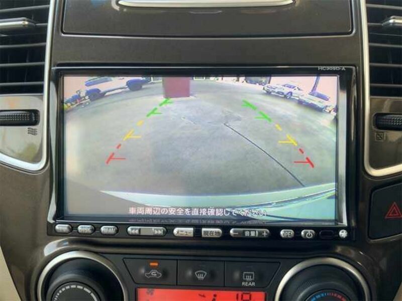 BLUEBIRD SYLPHY-29