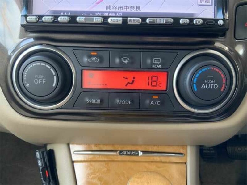 BLUEBIRD SYLPHY-38