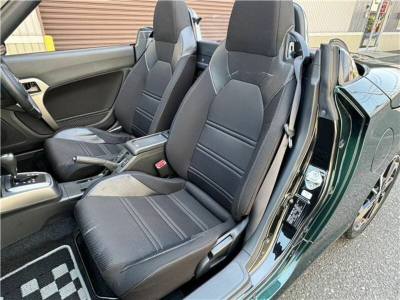 COPEN-29