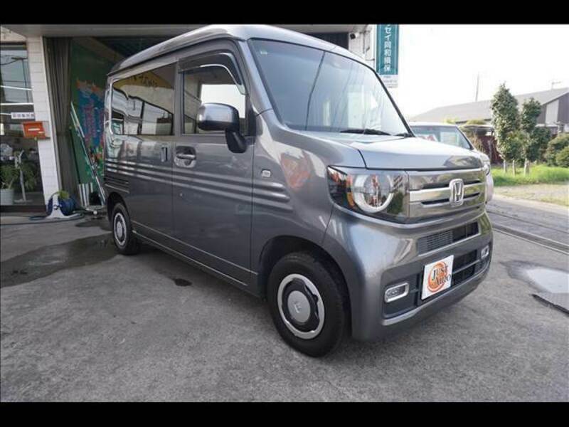 N-VAN