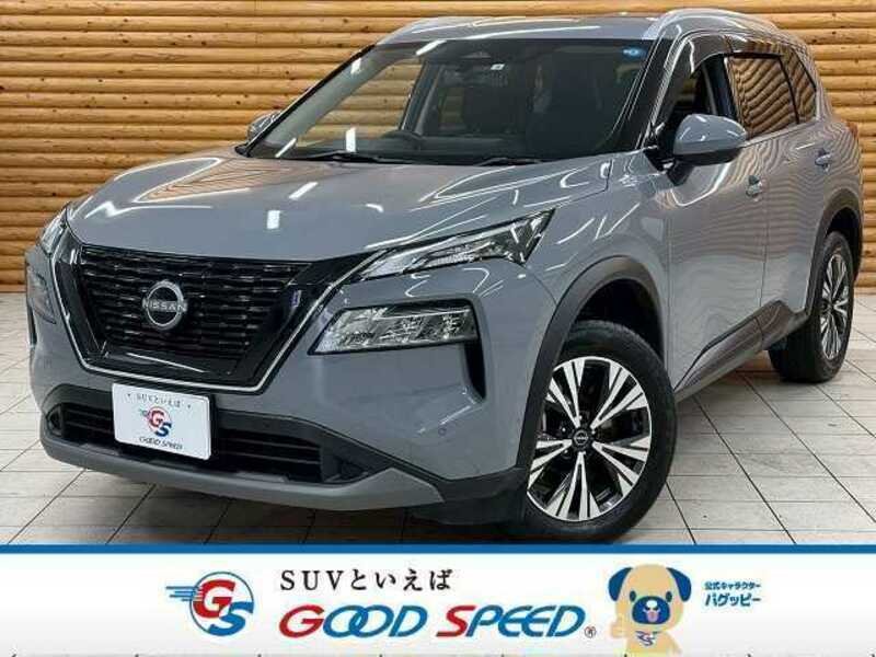 X-TRAIL