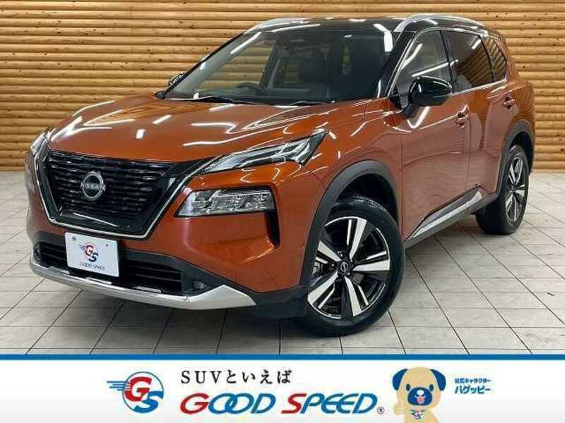 X-TRAIL
