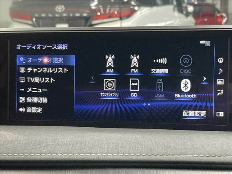UX-3