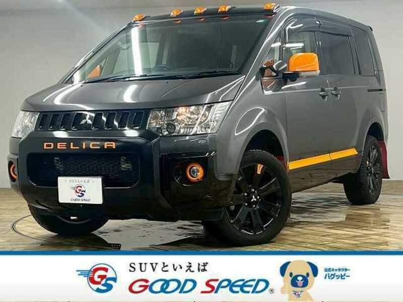 MITSUBISHI　DELICA