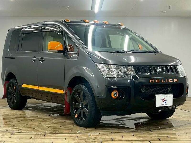 DELICA-13