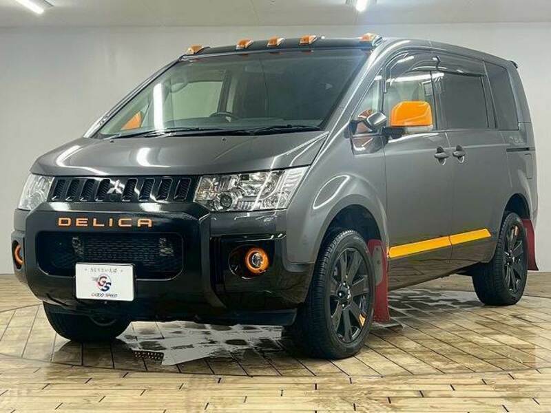 DELICA-14
