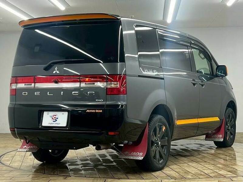 DELICA-16