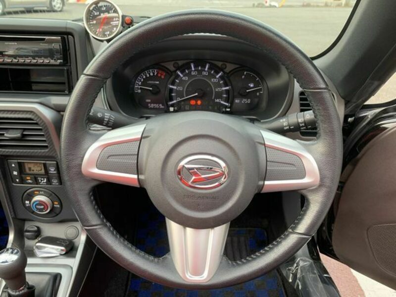 COPEN-14