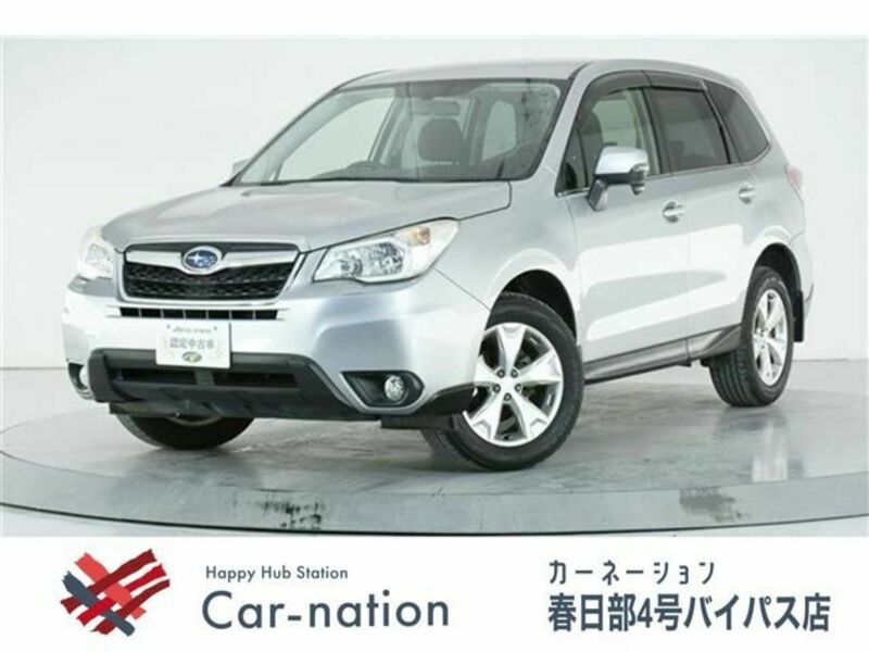 FORESTER