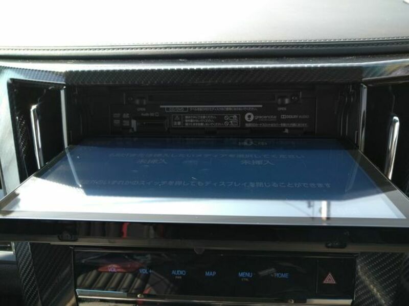 ALPHARD-16